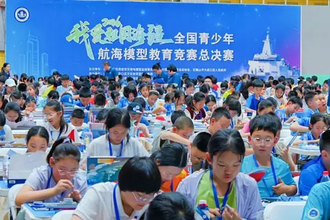 我爱祖国海疆全国青少年航海模型教育竞赛 · 赛事公开展示图片