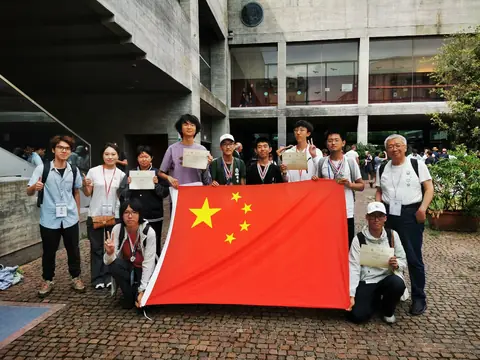 全国中学生地球科学奥林匹克竞赛 · 赛事公开展示图片